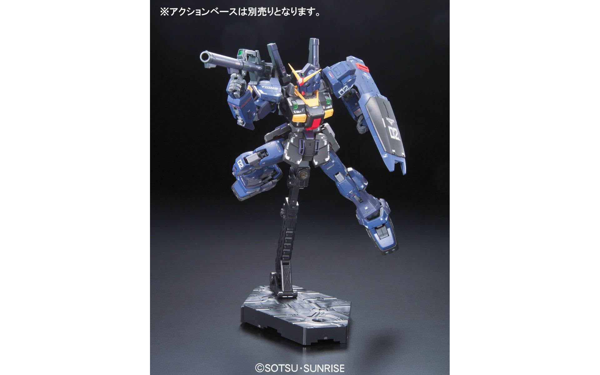 RG Gundam Mk-II Titans - Prototype Mobile Suit RX-178 - 5061597